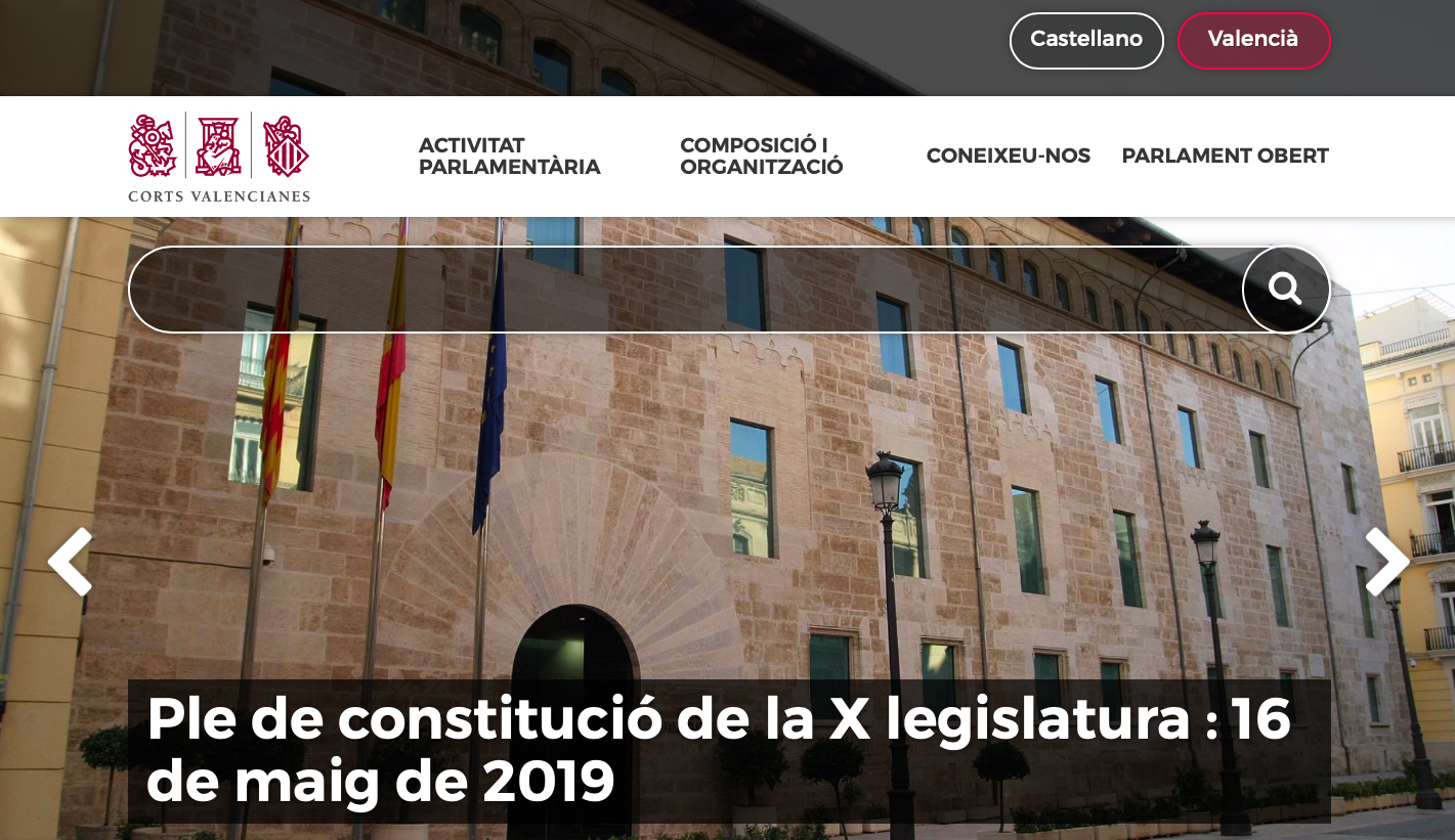 Web de les Corts