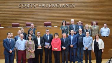 El President Morera defensa que al procés de reflexió sobre la millora d’Europa s’incloga també la diversitat cultural i lingüística dels territoris El President Morera defensa que al procés de reflexió sobre la millora d’Europa s’incloga també la diversitat cultural i lingüística dels territoris