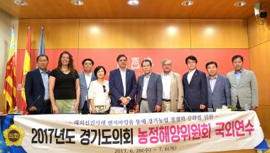 Reunió de la Comissió d’Agricultura de les Corts amb una delegació de Corea del Sud