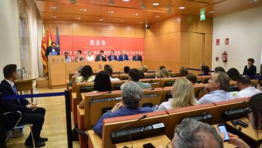 Imatge d'arxiu d'una Diputació Permanent de la X Legislatura