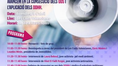 Cartel del encuentro de Jovesólides